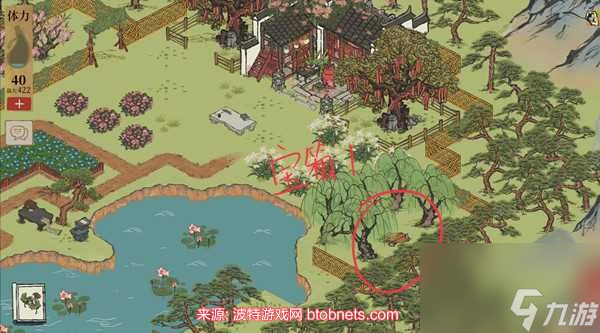 江南百景图钱塘春行宝箱在哪-钱塘春行宝箱钥匙位置标注