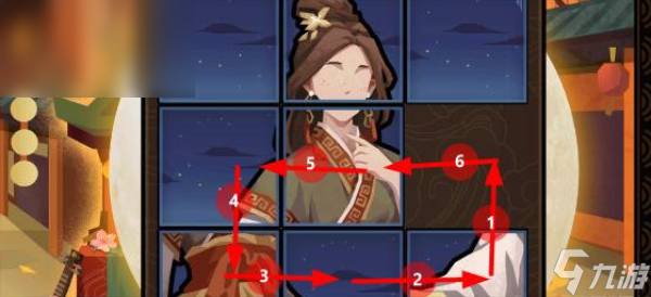 无悔华夏因缘巧合拼图攻略