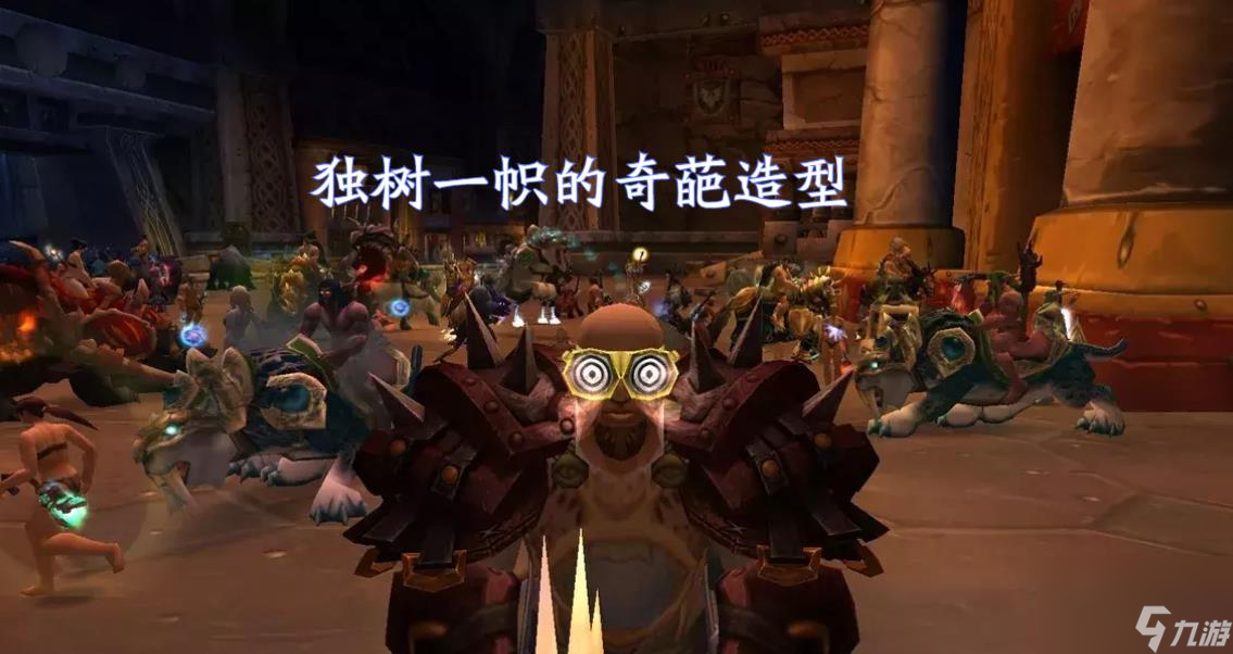魔兽狂心氏族和神谕者哪个好 最特别道具详解