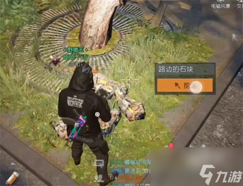 黎明觉醒星星点灯藏宝图位置一览