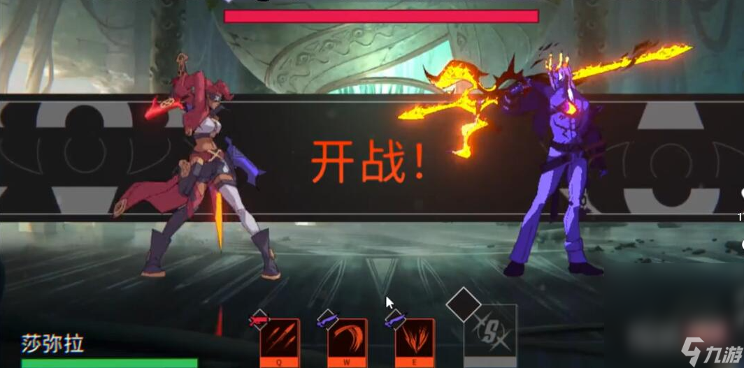 《LOL》斗魂武道馆最后—关攻略大全介绍