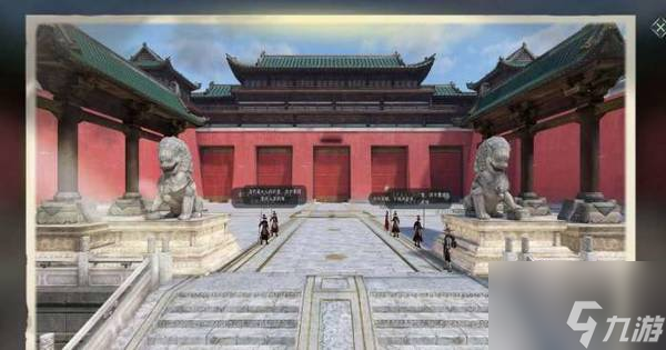 逆水寒手游巧绘浮生拍照任务逆水寒手游巧绘浮生任务怎么做