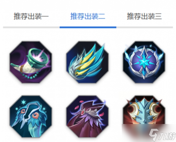 曙光英雄贞德玩法介绍