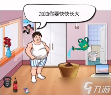 汉字找茬王神秘种子怎么过