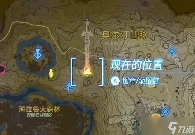 塞尔达传说王国之泪龙之泪位置介绍