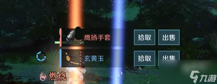 逆水寒手游仗剑江湖怎么玩
