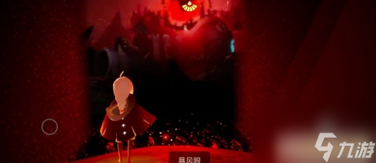光遇怎么获得矮人面具 光遇获得面具攻略