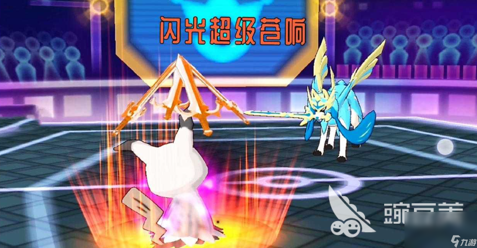 精灵觉醒九游版下载地址 精灵觉醒官方正版下载链接