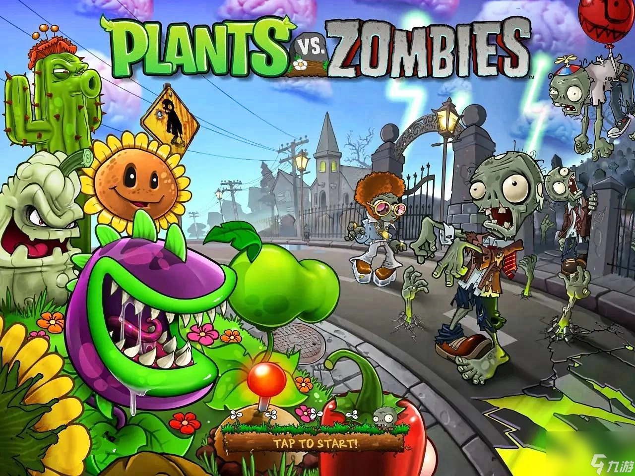 pvz豌豆射手所有形态排名是什么？[植物大战僵尸]