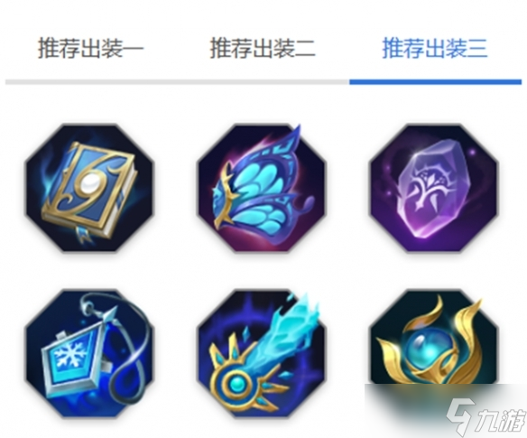 《曙光英雄》华佗玩法介绍