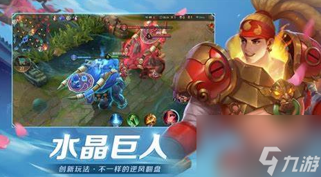 曙光英雄陰影權(quán)杖裝備價格是多少