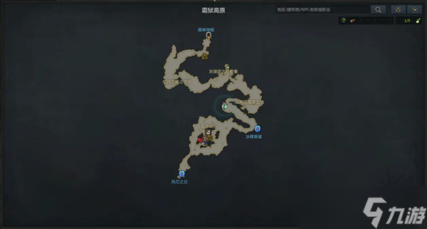 命运方舟休沙瑞怪物图鉴收集攻略