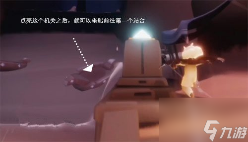 光遇夢想季小金人位置圖解5個小金人位置圖文介紹