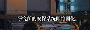 DNF角色恢复彩蛋详解 DNF副本彩蛋分享