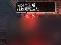 DNF角色恢复彩蛋详解 DNF副本彩蛋分享