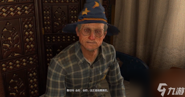 消逝的光芒支线任务生命药水图文攻略