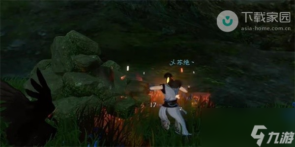逆水寒手游绝崖鹤唳奇遇完成方法