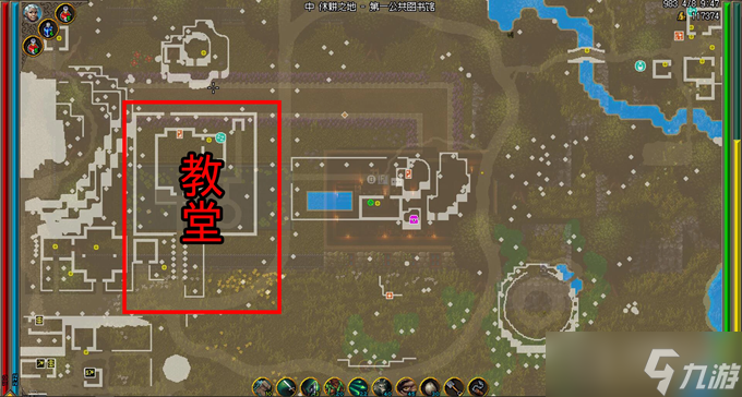《铁锤守卫2》教团之令星座任务攻略