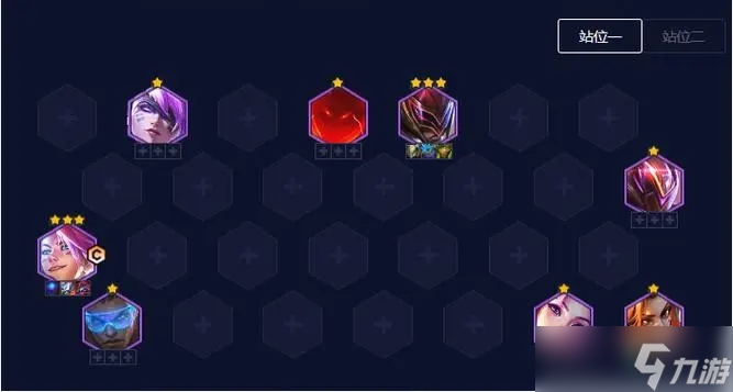 <a id='link_pop' class='keyword-tag' href='https://www.9game.cn/jcczz/'>金铲铲之战</a>超英迅捷射手怎么玩