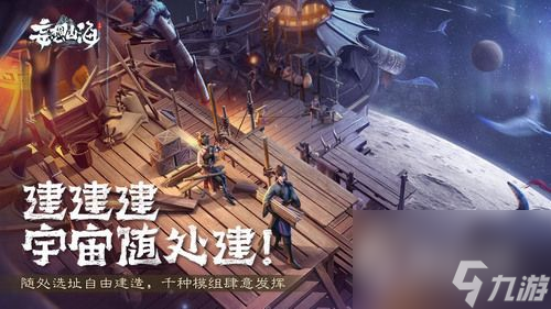 《妄想山海》勾玉兑换码大全2023