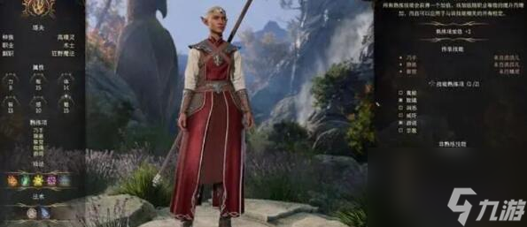 风暴术士加点推荐攻略