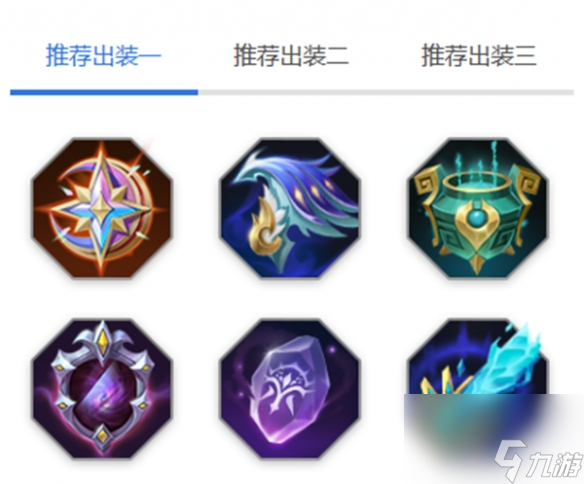 曙光英雄艾璐妮怎么玩