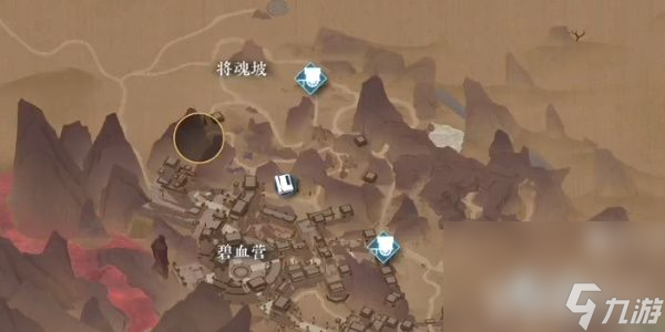 《逆水寒手游》许轻云任务如何去玩 许轻云任务玩法步骤图解