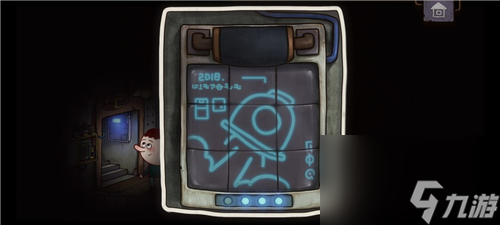 一路手游管理室怎么过