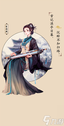 墨魂怎么提升默契 墨魂提升默契方法