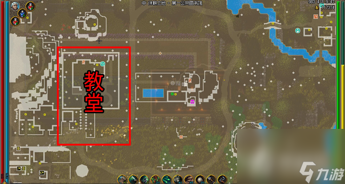 《铁锤守卫2》教团之令星座任务攻略