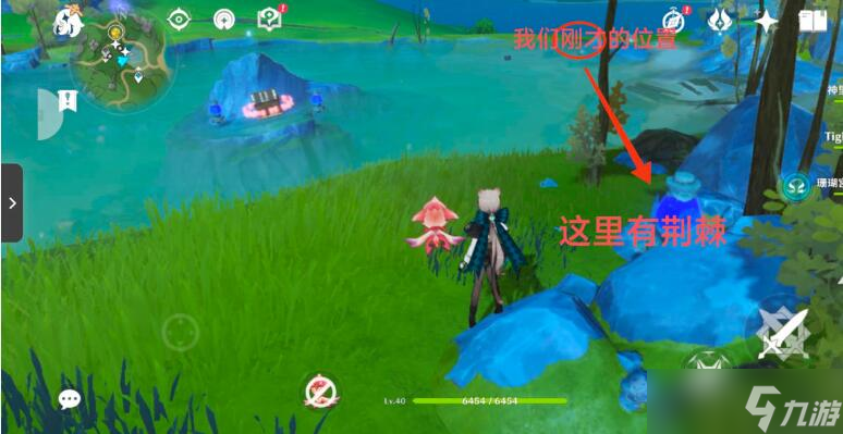 《原神》枫丹热水池解密方法攻略