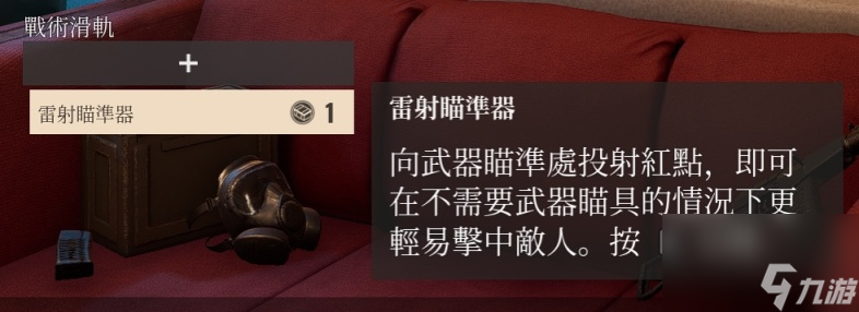 《暴亂沙漠風(fēng)暴》新人引薦哪些主兵器？新人主兵器引薦