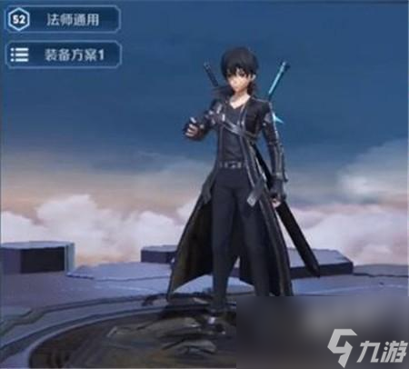 王者荣耀亚连桐人怎么获得
