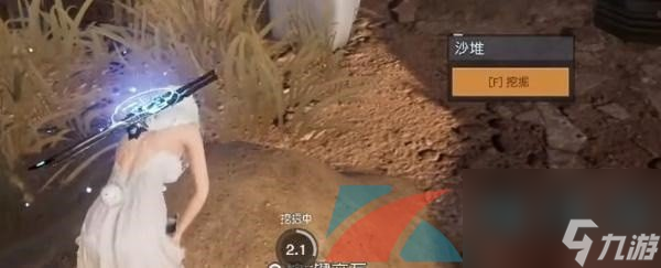 黎明觉醒生机狂暴汽油位置一览