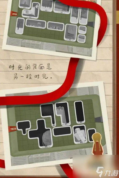厚厚的时光手游怎么玩 厚厚的时光手游玩法介绍