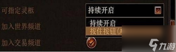 《流放之路》亵渎灵柩者方法