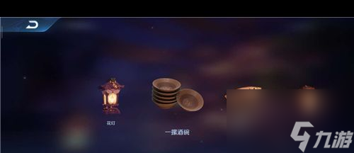 王者荣耀鲁班大师辅助铭文如何搭配？王者荣耀攻略详情