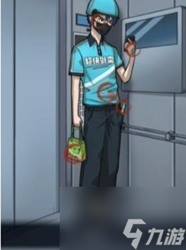 隐秘的档案与凶同行怎么过