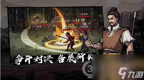 烟雨江湖苍狼门日常任务攻略