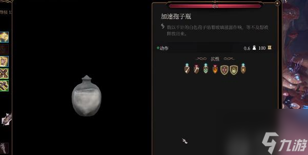 博德之门3剿灭者之斧怎么获取-博德之门3剿灭者之斧获取攻略
