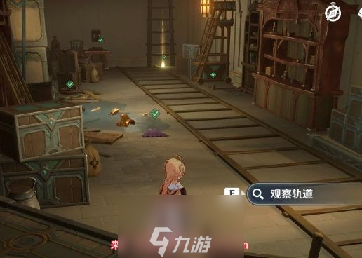 原神在歌剧院内调查案件线索在哪(线索三处位置图解)
