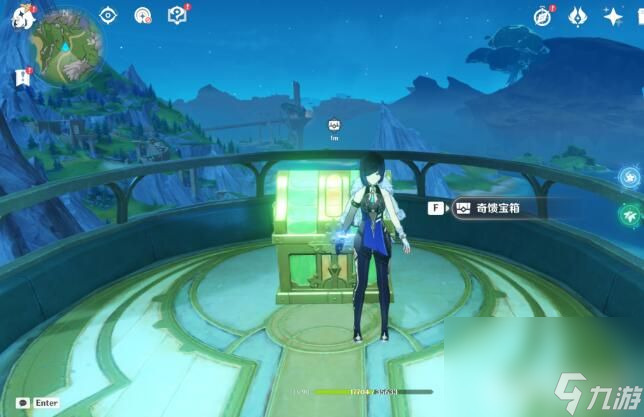 《原神》飞行的梦想成就如何解锁 飞行的梦想成就解锁指南