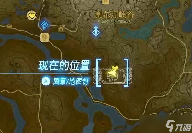 塞尔达传说王国之泪龙之泪位置介绍