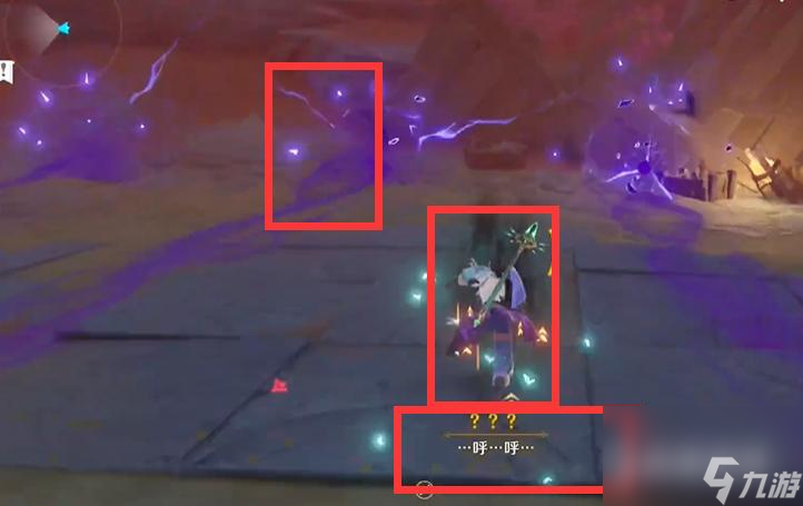 原神穷途末路怎么过？ （穷途末路）