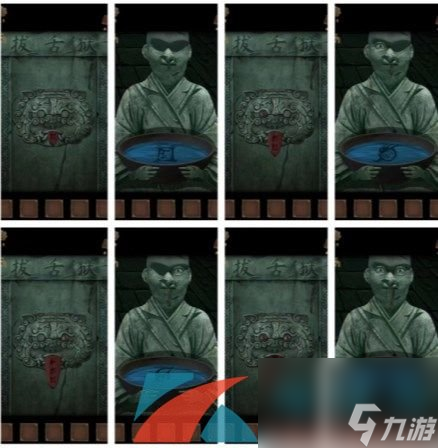 引魂铃2破阵子第三章堕九幽图文解谜流程