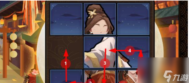 无悔华夏因缘巧合拼图第三天怎么过 无悔华夏七夕拼图过关技巧