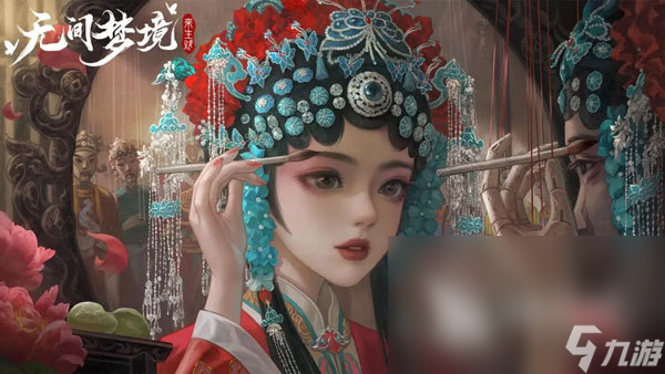 纸嫁衣5无间梦境官方正版下载地址 纸嫁衣5无间梦境手游下载官网