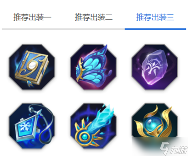 曙光英雄华佗玩法介绍