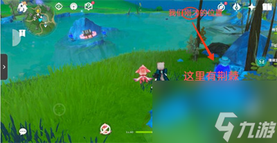 《原神》枫丹热水池解密方法介绍