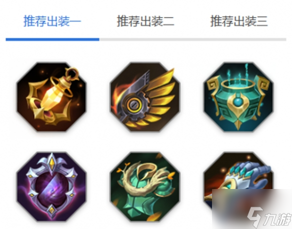 曙光英雄南丁格尔玩法介绍详情